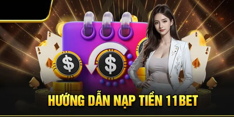 Deposit at 11bet A Complete Guide to Fast and Secure Transactions