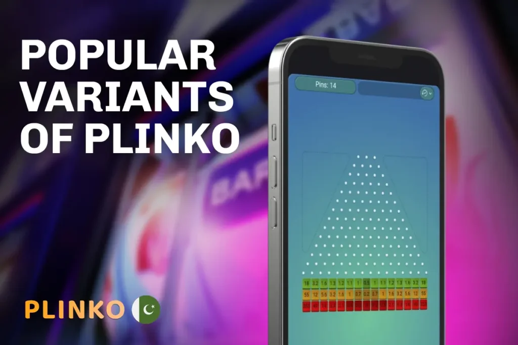 Different Plinko Variants Which Are The Best Payouts